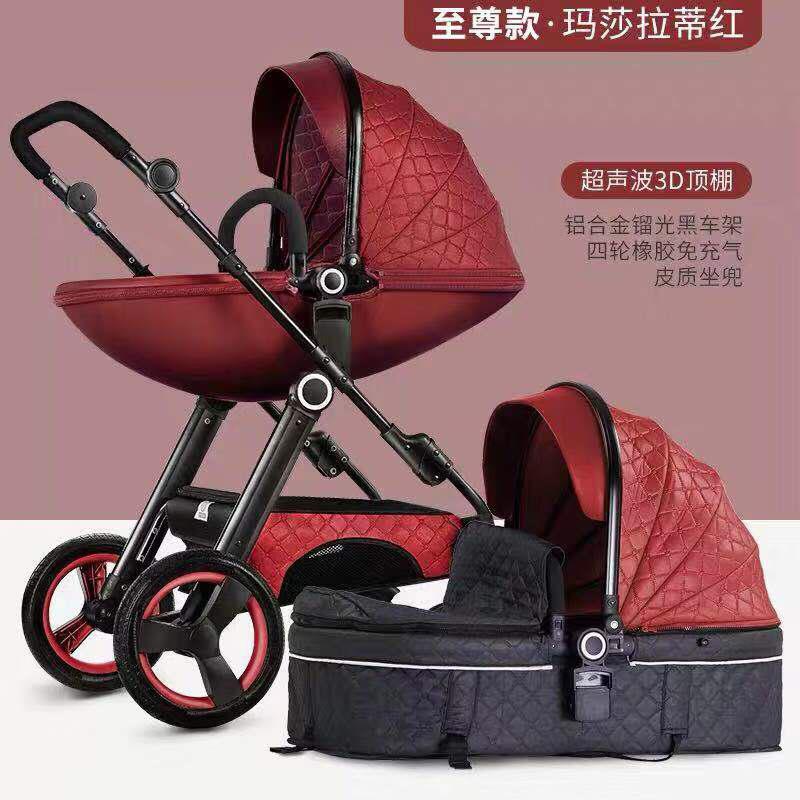 Bolina Egg Shape Stroller